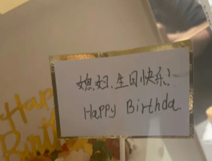 大年初四，从吃讲到美团评审的乐子