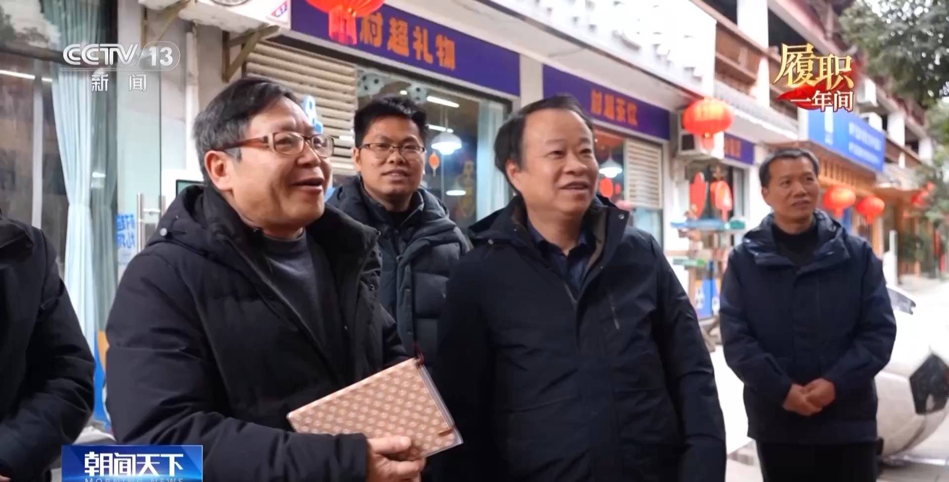 “村”字号活动爆火，蒙爱军委员调研探寻可持续发展之道，政协委员探寻“村”字号活动背后文化密码：蒙爱军的履职之旅