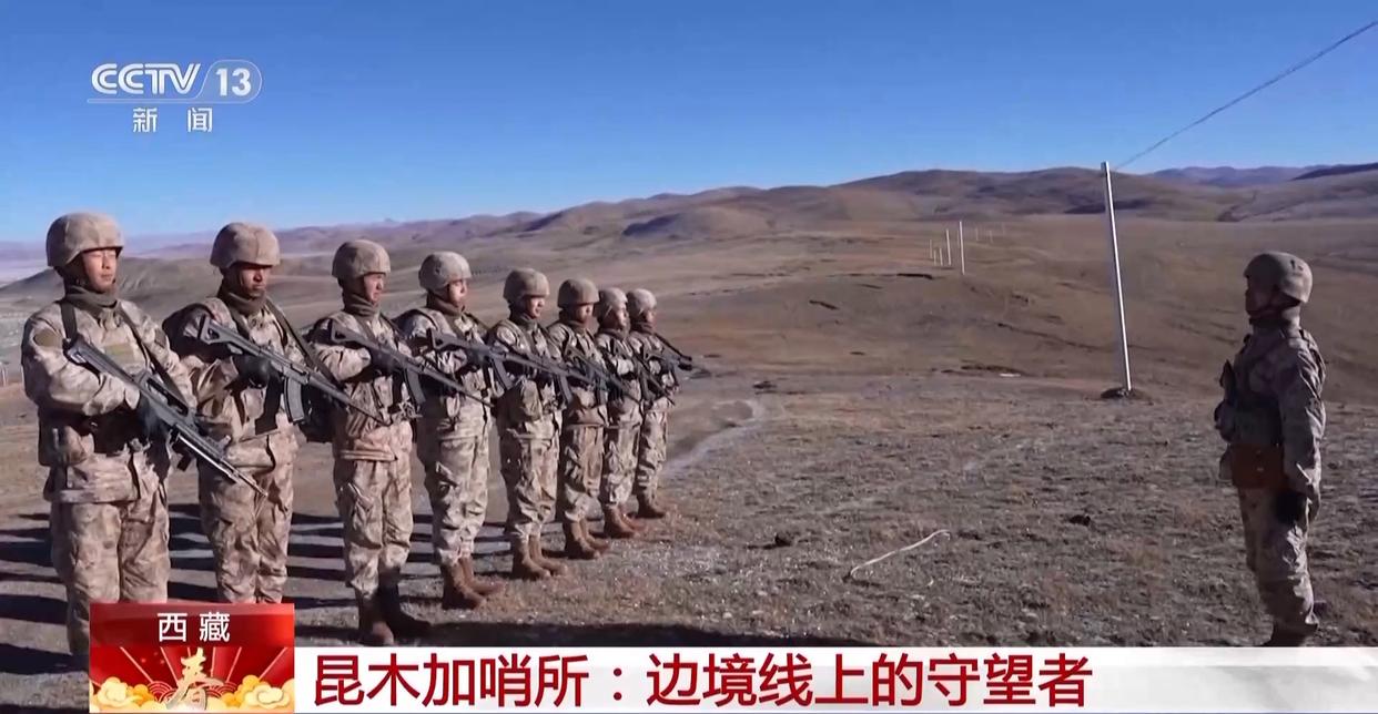 海拔4900米的昆木加哨所：春节期间的使命担当