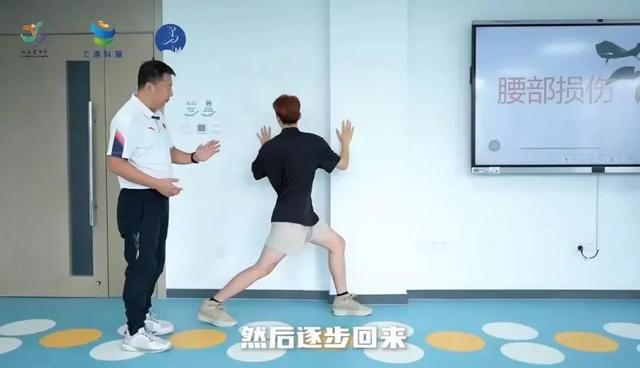 春节假期，关注腰部健康的运动指南