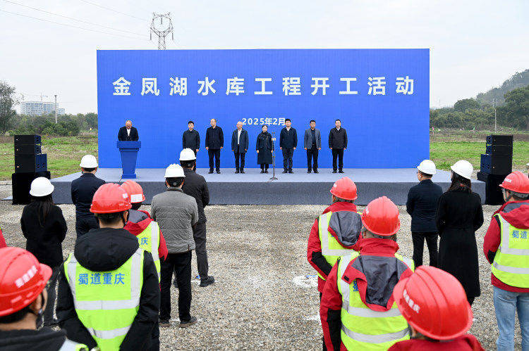 金凤湖水库工程开建：西部科学城生态保护新助力