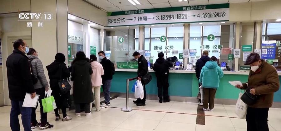 流感流行期：如何应对流感重症？，我国流感季节性流行期：流感重症防治指南