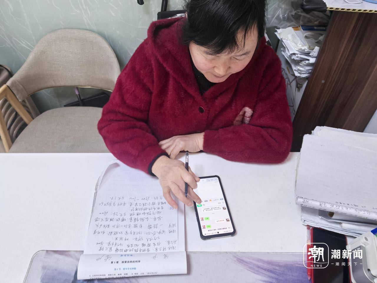 紧急！杭州家庭急需阿姨，多种需求待满足
