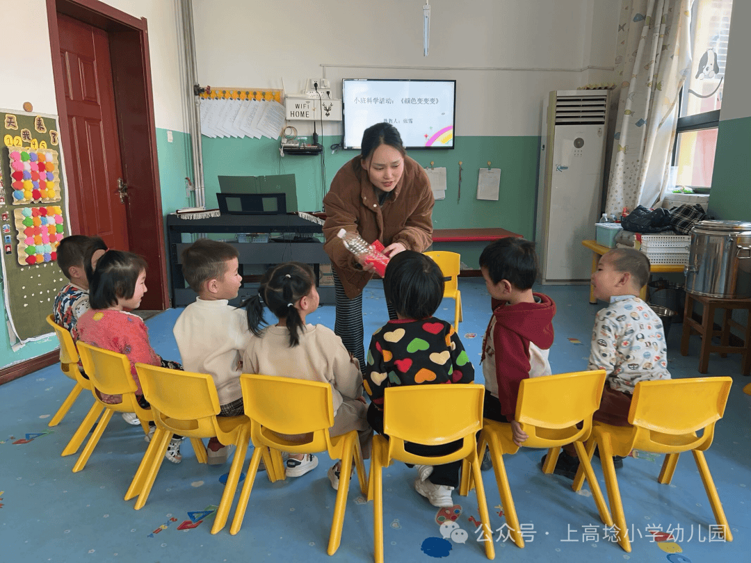 上高埝幼儿园张雪：用爱谱写幼儿教育的华章，上高埝幼儿园优秀教师张雪：以爱育人，向暖而行
