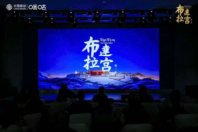 布达拉宫第二季2月16日登场，看它如何惊艳观众，纪录片第二季即将上映，赵丽颖献声