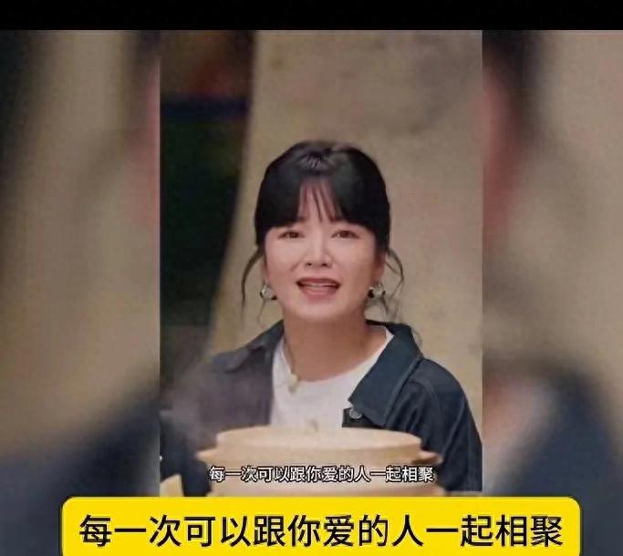 阿雅节目里讲大S去世：面带微笑，舆论哗然
