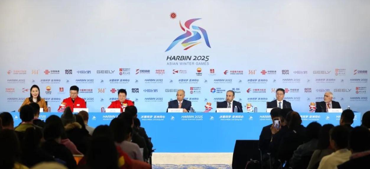 2025年哈尔滨亚冬会开幕式：80分钟的冰雪盛事，亚冬会开幕式：今晚20点哈尔滨开启冰雪与体育的狂欢