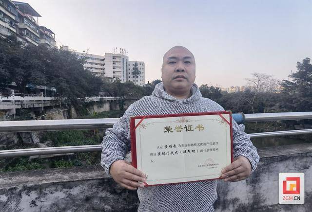 探寻荣县盘破门硬气功：非遗背后的独特武艺，荣县非遗新成员：盘破门硬气功的前世今生