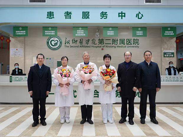 新乡医学院院长新春慰问附属医院，激励教职工新作为