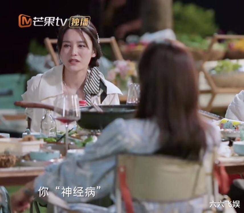 林峯张馨月婚姻：不被看好背后的纯粹爱情，林峯张馨月：经济悬殊下的婚姻态度