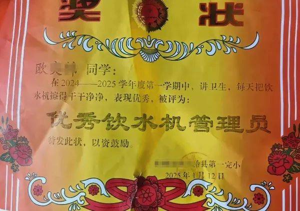 生活百态：从自制可乐到奇特男友思维