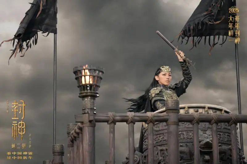 中的邓婵玉：融合历史神韵的巾帼英雄，邓婵玉：英姿背后的历史与演绎