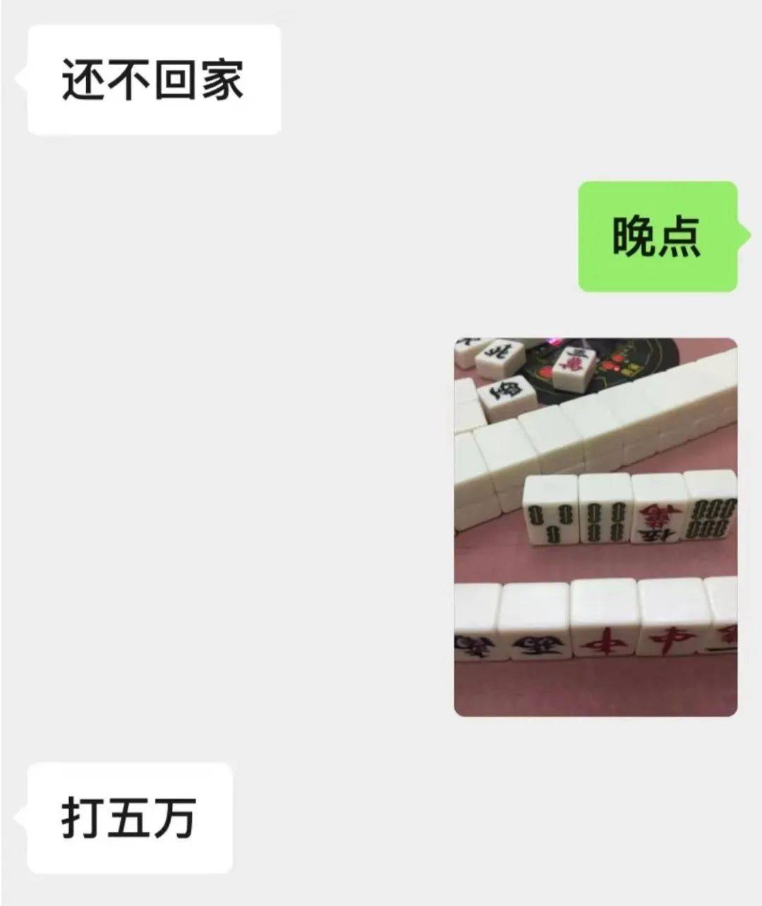 父母眼中，孩子的表情包即本人 父母的爱：透过表情包与日常小事