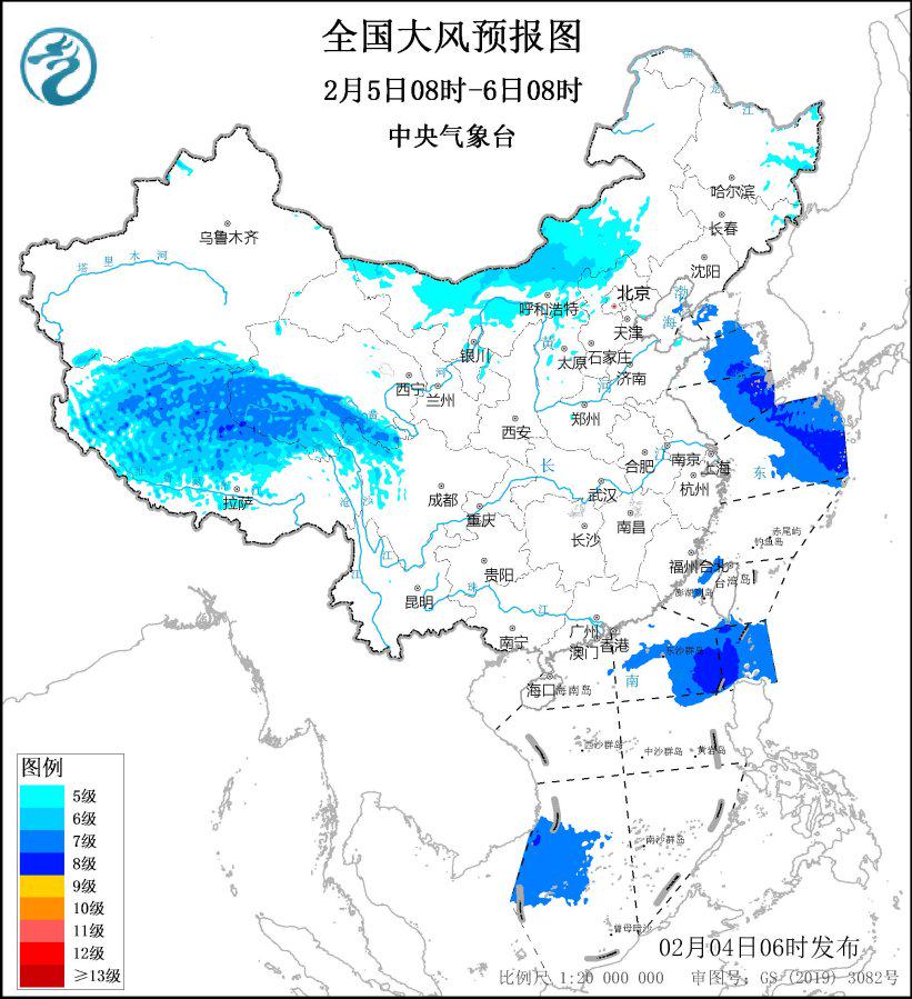 中央气象台预警：部分地区和海域将刮大风，中央气象台发布大风预警：多地将受大风影响