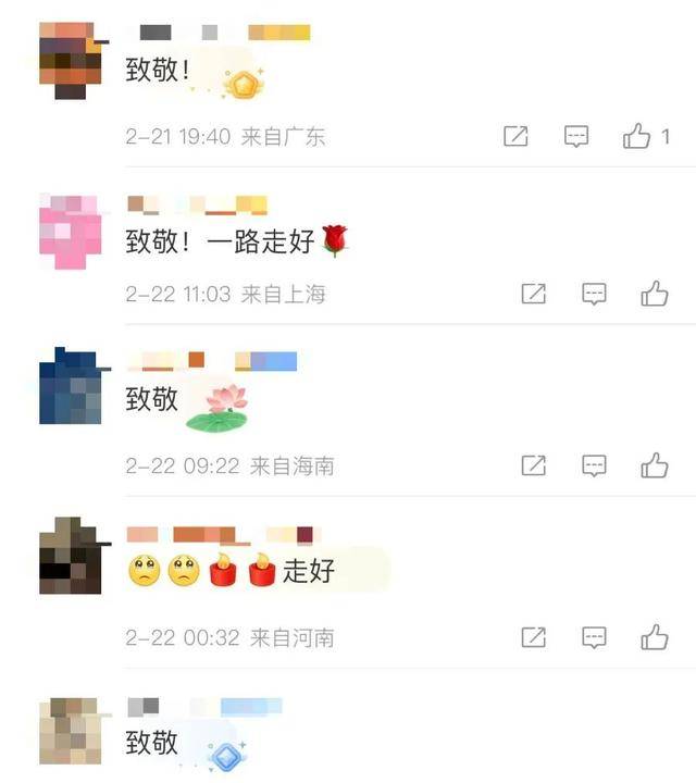 四川泸州交警王小初岗位上突发疾病因公牺牲