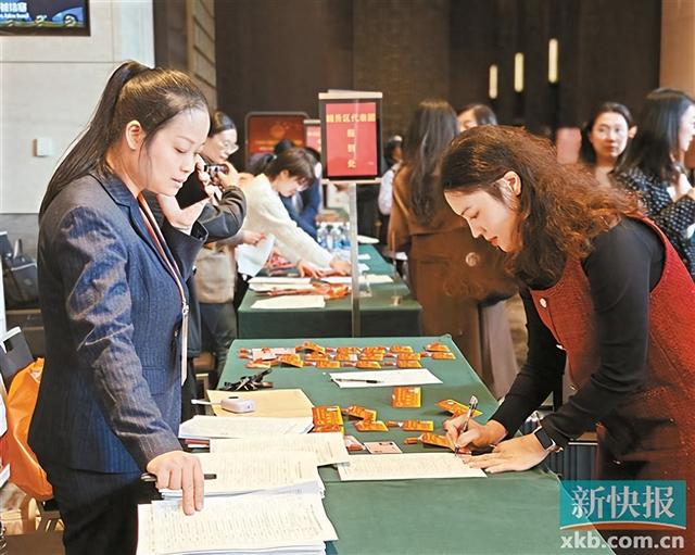 广州市人大会议开幕：代表履职，助力城市发展，广州人大会议拉开帷幕：代表们的使命与担当