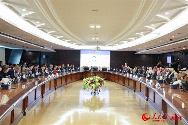 中国 - 沙特：企业家圆桌会与链博会推介的盛事 中沙企业家圆桌会暨链博会推介会在利雅得举行