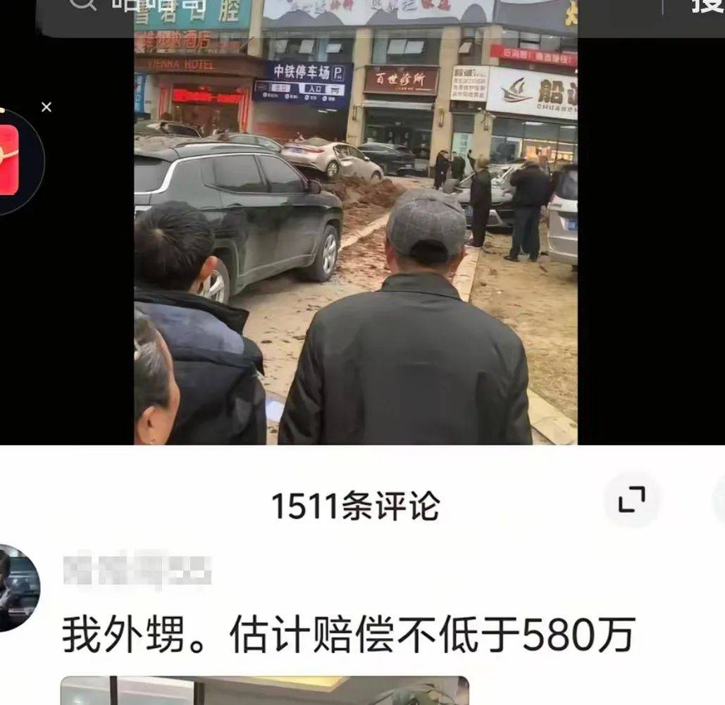 资中沼气爆燃事件：谣言背后的真相与处罚，资中沼气爆燃引发谣言，公安机关依法处置