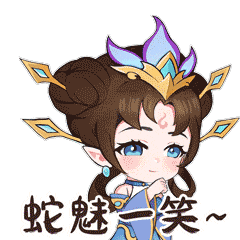 春节大服开启，赛季服预创建也即将来临，新服萌宠免费领，赛季服福利多多