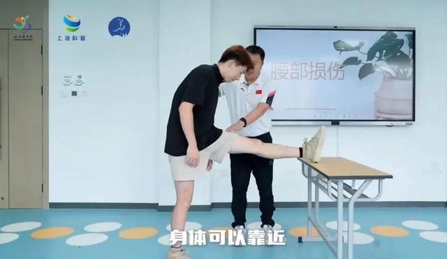 春节假期，关注腰部健康的运动指南
