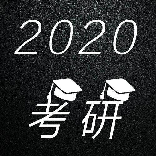 硕士、名校生也迷茫：当代大学生的出路在哪？，普通家庭出身的名校生：高学历背后的焦虑与迷茫