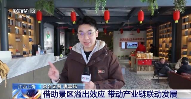 望仙村：生态修复与文旅发展的共赢之路，江西望仙村：曾经生态恶化如今旅游兴旺