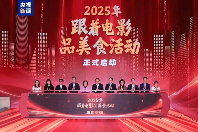 中国电影：一年间的华丽转身与全球影响力