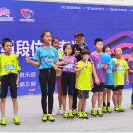 大庆即将举办跳绳段位考评活动，你准备好了吗？，快来参加大庆跳绳段位考评，赢取段位证书