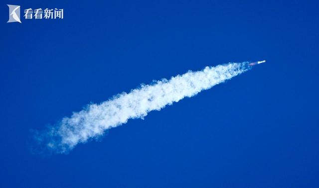 震撼！长征二号丙发射，四维高景一号双星升空 2月27日：长征二号丙发射四维高景一号03、04星