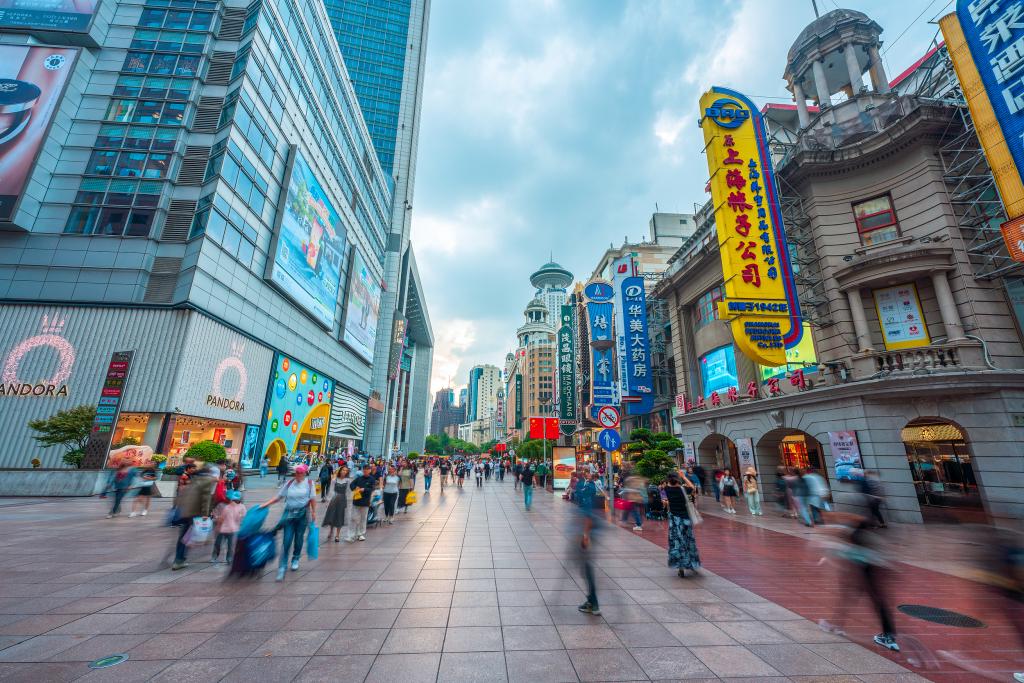 上海2025消费盛事：购物节与消费季亮点多