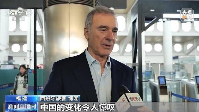 〈哪吒〉受外国游客喜爱，中国电影魅力辐射全球，外国友人眼中的〈哪吒〉：中国电影的文化传播力