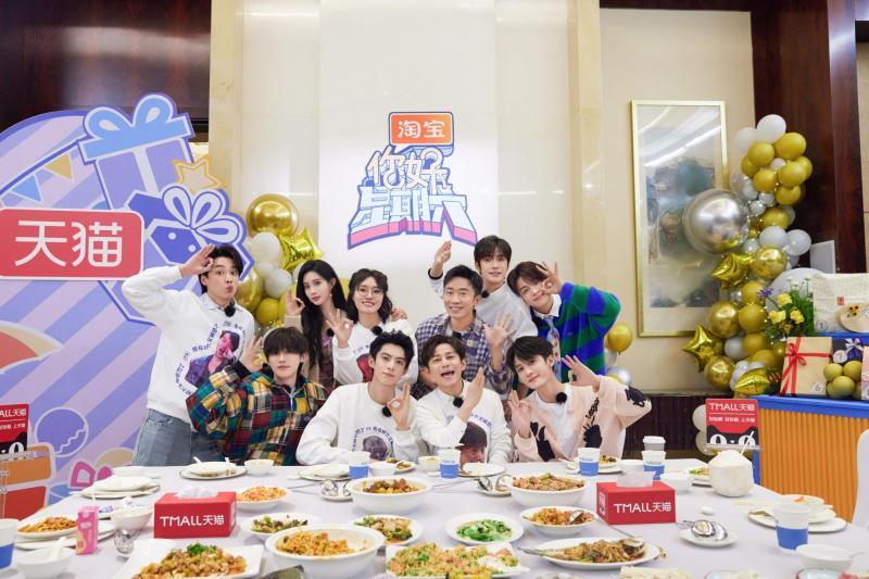 三周年特辑：海口之行的明星趣事