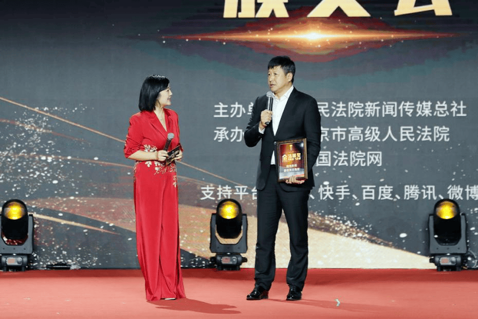 黑龙江法院微电影〈在云端〉获“金法槌奖”二等奖