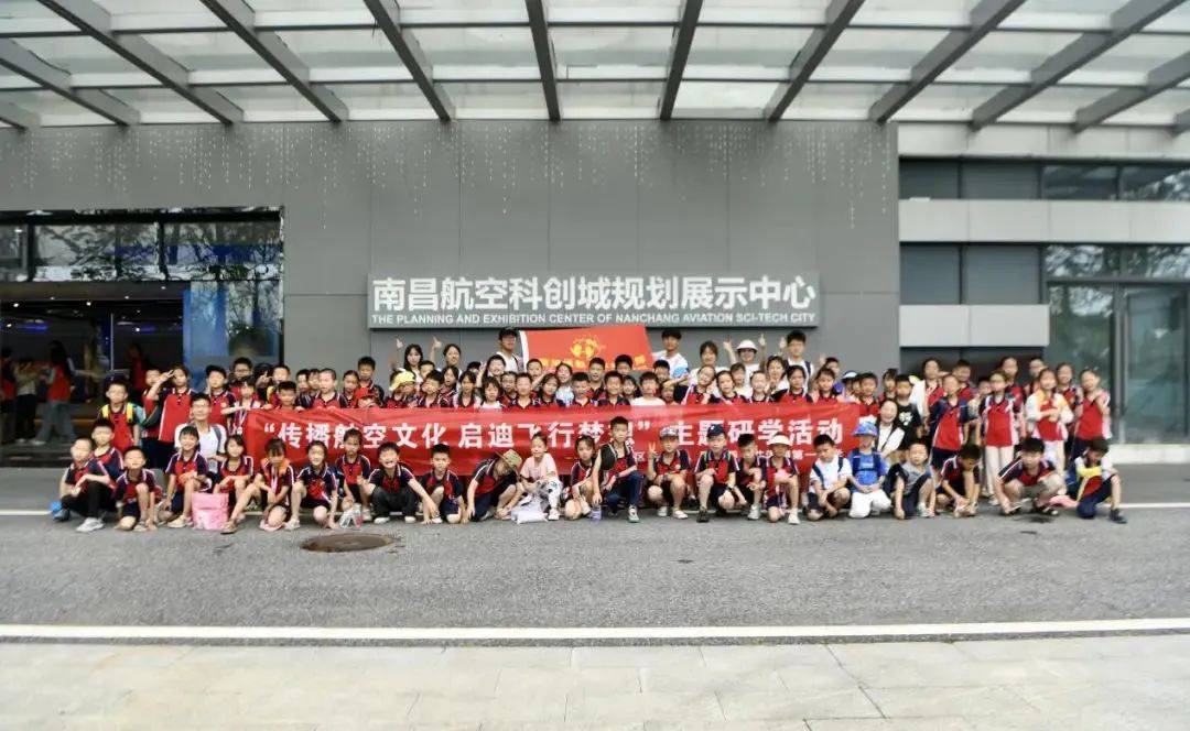 南昌高新区关工委：创新模式推动关心下一代工作 南昌高新区关工委：帮扶青少年，营造爱心氛围