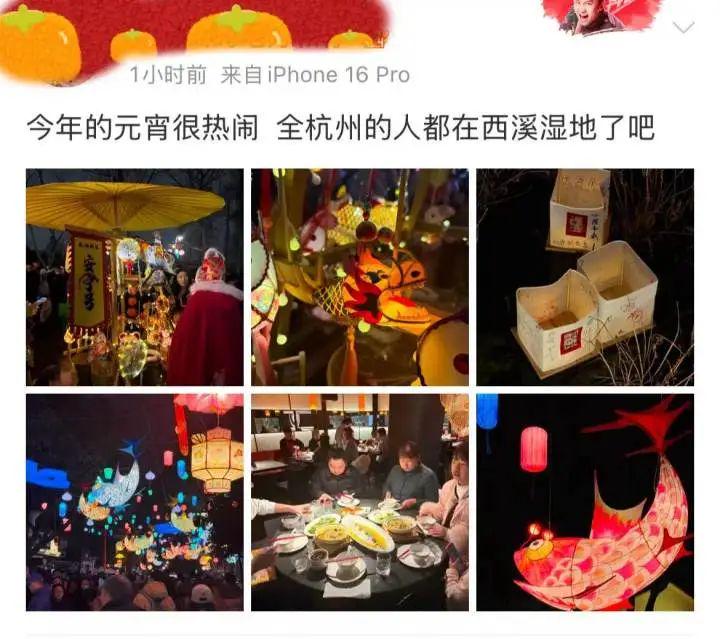 元宵节：西溪湿地赏灯人潮涌动，正月十五元宵节：西溪湿地赏灯盛景