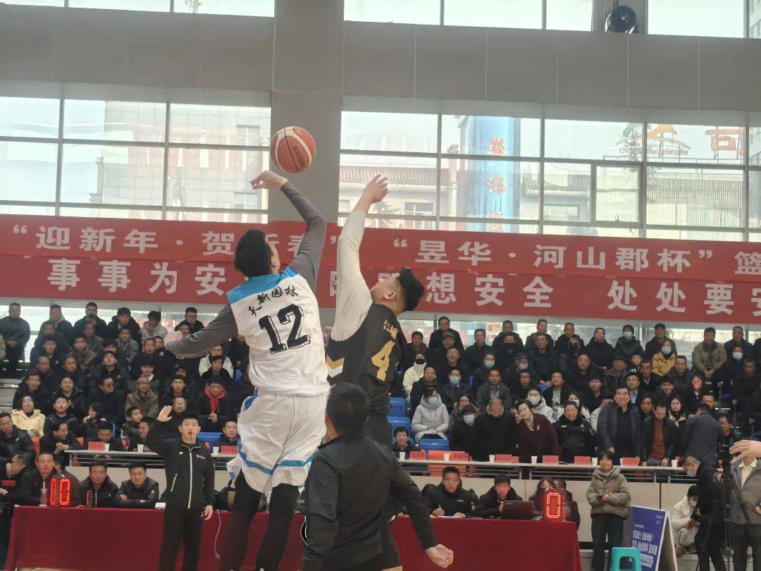 永靖县：新春篮球赛，全民健身嗨起来，永靖县2025年新春篮球赛热血开赛！
