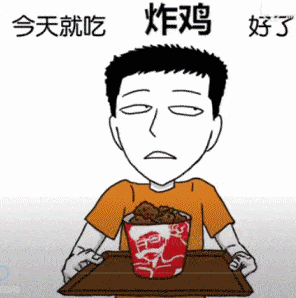 现代女性不需要男性？