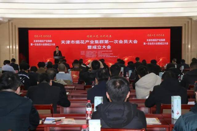 武清：传统产业新春按下“快进键”，全力冲刺首季目标 武清传统优势产业：新年伊始，向着“开门红”大步迈进