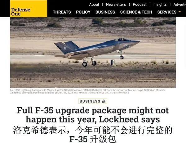 歼 - 20与F - 35：产能背后的空中力量角逐，中美隐形战机产能博弈：歼 - 20渐占上风