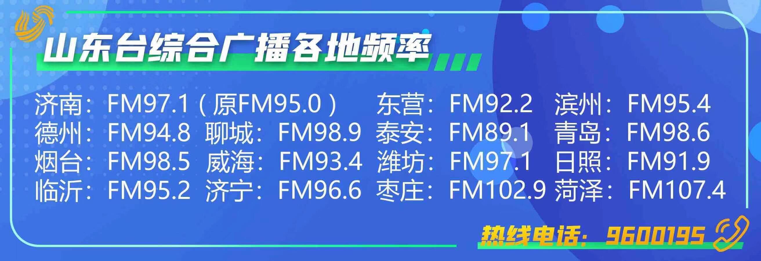 崂山晓望小学：学生CIO上岗，智慧教育更接地气 晓望小学教育数字化转型：学生CIO成为关键助力