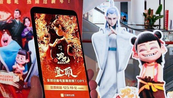 中国动画〈哪吒之魔童闹海〉：海外成绩斐然，外媒高度关注，〈哪吒之魔童闹海〉在海外：影史纪录不断刷新，外媒好评如潮