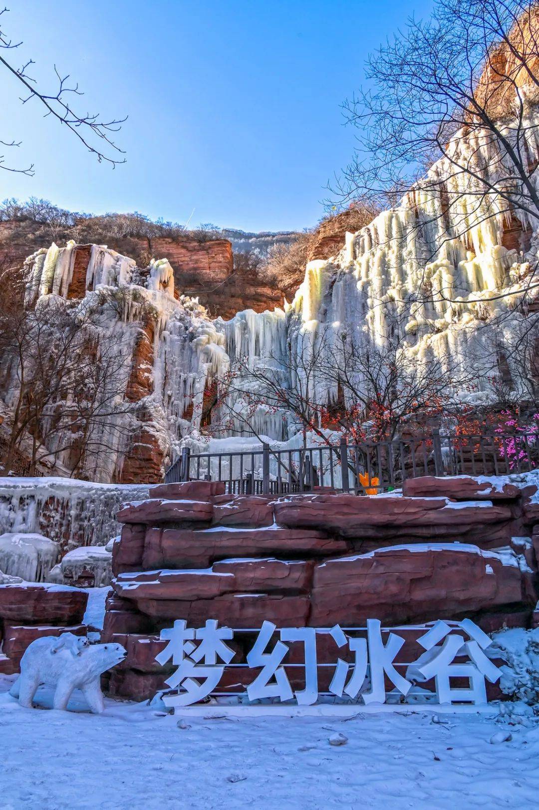 石家庄春节：景区人气旺，文旅活动超精彩 赏石家庄春节盛景，品多彩文旅风情