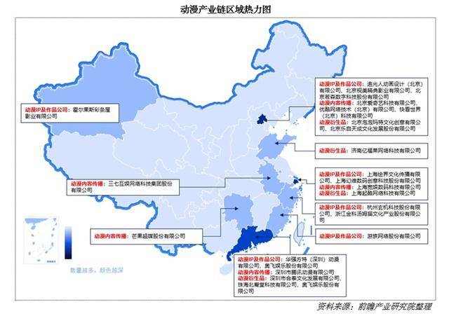 〈哪吒之魔童闹海〉：100亿票房背后的中国数字创意产业崛起
