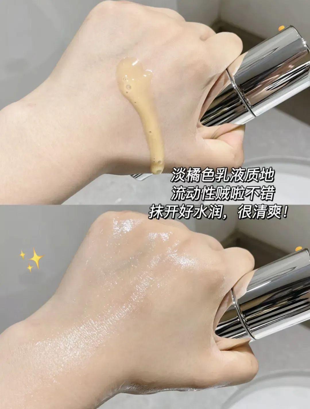 堂里超人气德玛润菁萃新颜精华2.0来袭