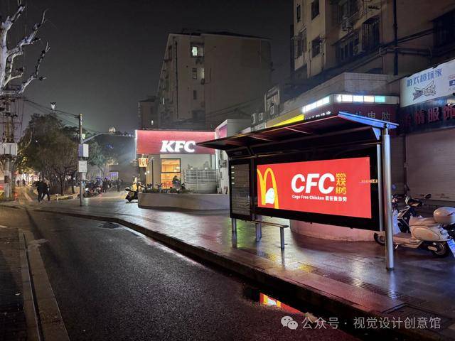 探秘麦当劳CFC营销：与肯德基风格相似的背后玄机