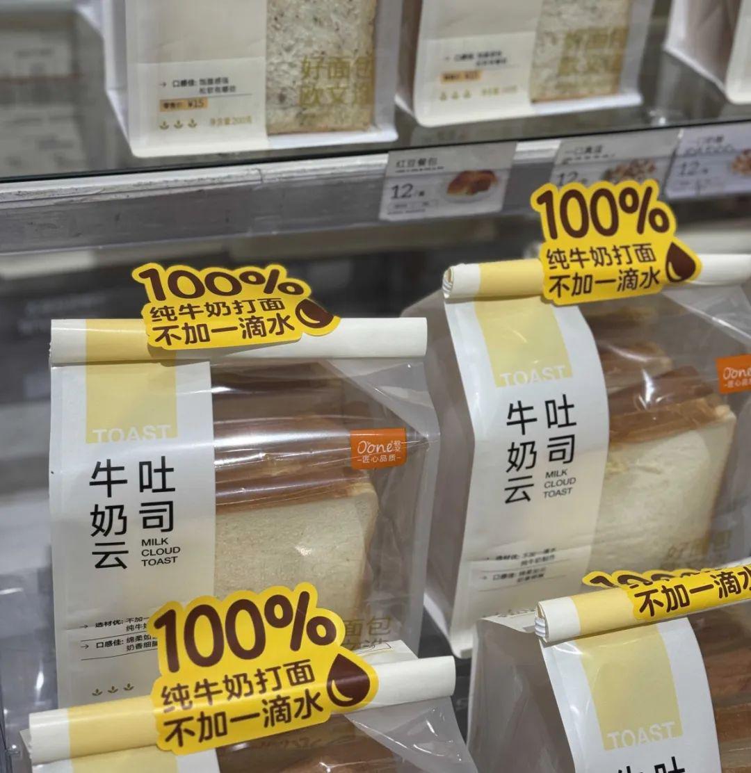新规下脱氢乙酸钠在宁波食品行业的“退场”之旅