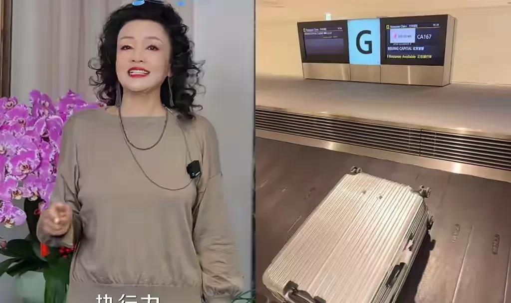 深夜动态引发的风暴：S妈宣战，张兰东京动作，S妈发动态讨公道，张兰东京布局？