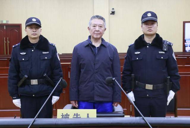 惊！贵州官员施长征被判12年，涉及受贿、贪污与非法持枪弹药