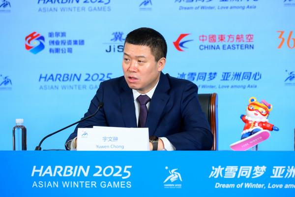 2025哈亚冬会：黑龙江交通部门保障工作全览，黑龙江交通：为2025哈亚冬会和冰雪旅游保驾护航