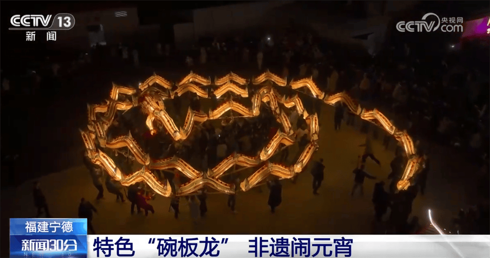 元宵佳节：各地特色庆祝活动大赏